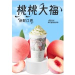 Wholesale Sale at Factory Base Price 1 kg Original Flavor Milk Foam Powder Sea Salt Cream Cheese Bubble Tea Ingredients