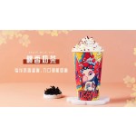 Non-dairy Creamer 20kg Mingnuo M50 Non Dairy Creamer Milk Powder for Bubble Tea Pearl Milk Tea Powder