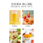 2024 New High-Quality 1.35kg Green Lemon Juice Concentrated Fruit Juice for Mixing with Bubble Tea and Other Beverages