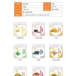 1.3kg MINGNUO Popular Fruit Tea Dessert Smoothie User-friendly mango Jam PUREE Fruit JAM