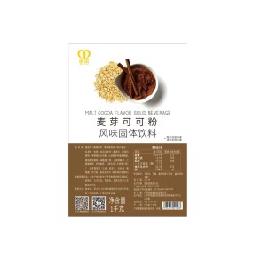1kg MINGNUO Bubble Tea Powder  Malt Flavored Cocoa Powder