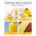 1.9L of HANGFAN Concentrate Strawberry Mango Peach Lemon Orange Blueberry Sour Lemon Grape Watermelon Juice Fruit Syrup