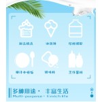 400ml Halal Fruit Tea Partner Probiotics Taiwan Bubble Milk Tea Ingredients Thick Natural Coconut Milk