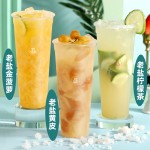 5KG Factory Lowest Price for Sale Milk Tea Drink With Brown Sugar Syrup Chocolate Syrup for Bubble Tea Ingredients