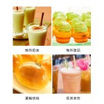 25KG Hangfan F60 HFCS White Sugar Bubble Tea Syrup Rock Candy Flavor Syrup F60 High Fructose Corn Syrup