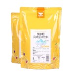 Smoothie Powder 1kg Packaging Commercial Original Shaved Ice Soft Smoothie Raw Material Dessert Cold Drink Milk Tea Ingredients