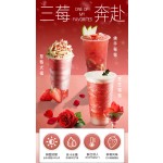 Wholesale 2.5KG Strawberry Jam Concentrated Fruit Juice Jam for Boba Bubble Tea Shops Only