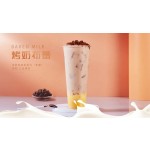 Non-dairy Creamer 20kg Mingnuo M50 Non Dairy Creamer Milk Powder for Bubble Tea Pearl Milk Tea Powder