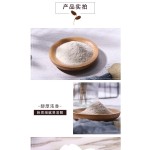 1 KG High Quality and Delicious Food Beverage Coffee Powder Instant Coffee Cappuccino Coffee Bubble Milk Tea Ingredients