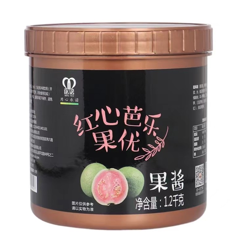 1.2kg MINGNUO Popular Fruit Tea Dessert Smoothie User-friendly Guava of Hearts Fruit Optimal Jam PUREE Fruit Jam