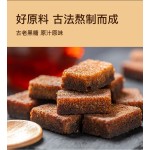 Factory Lowest Price Sale Brown Sugar Flavor Syrup Bottles Syrup Sugar Chocolate Syrup Bubble Tea Ingredients