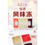 2022 New Instant Brown Sugar Osmanthus Strawberry Jasmine Grape Green Grape Jelly Pudding for Bubble Tea Ingredients