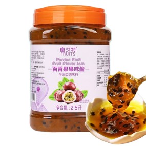 2.5L Jam for Fruit Milk Tea Passion Fruit Sauce