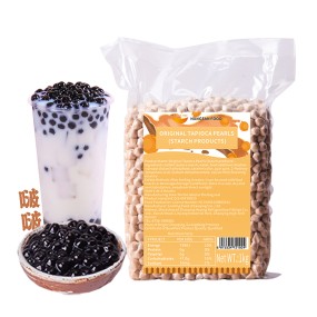 Hangfan High Quality Food Bubble Tea Ingredients Original Black Ball Instant Brown Tapioca Pearls Bubble Boba Pearls