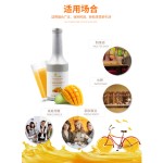 1.35KG of MINGNUO Wholesale Concentrated Kumquat Lemon Strawberry Orange Peach mango Juice Fruit Syrup Bubble Tea Shop Only