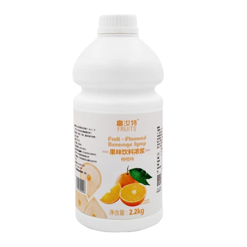 2.2KG of FRUIT Concentrate Strawberry mango Peach Lemon Orange Blueberry Pineapple Grape Juice High Fruit Juice Fruit Syrup
