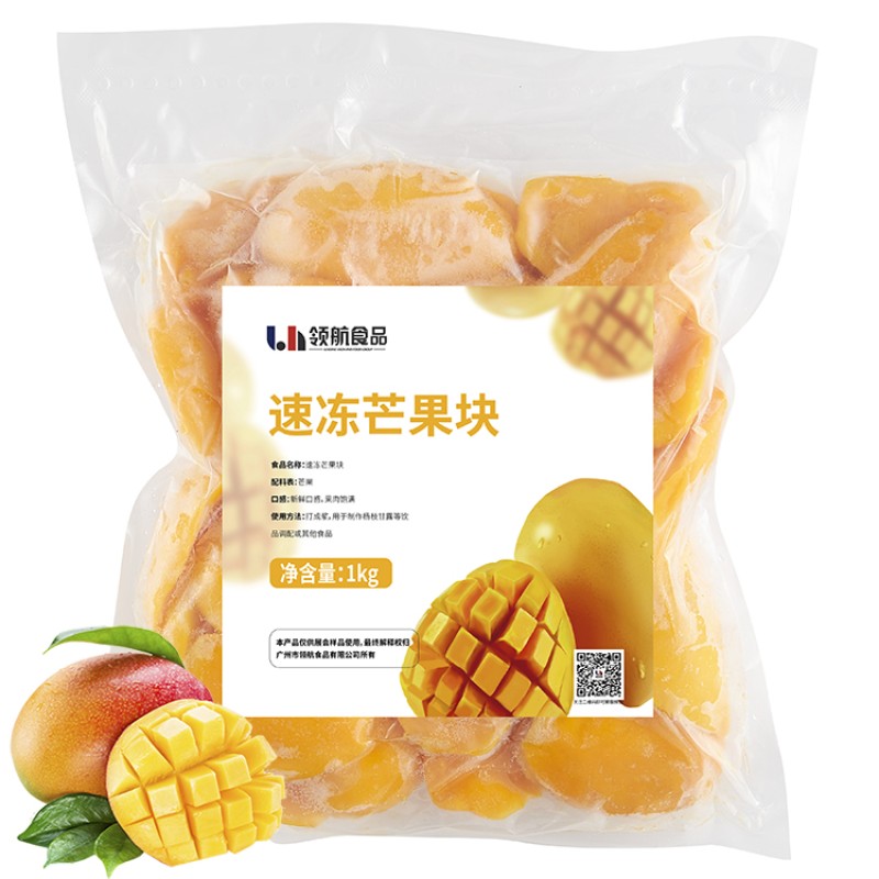IQF Most Popular High Quality Wholesale Price Mango Chunks Bulks Frozen Fruit Mango Pulp Puree