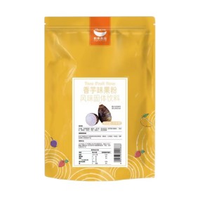 1kg HANGFAN Level A+ Taro Fruit Flavor  Powder Bubble Milk Tea Powder