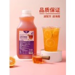 2.5KG Hangfan Best Selling Wholesale Bulk White Sugar Bubble Tea Syrup Rock Candy Flavor Syrup Syrup for Water bar