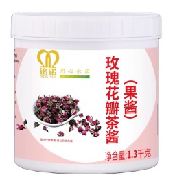 1.3KG of Concentrated Rose Jam From the Mysterious Orient Can Be Used with Bread and Bubble Tea