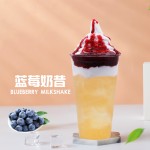 Factory Floor Price Sale 2.5kg High Quality Blueberry Jam Concentrated Fruit Jam Juice Boba Bubble Tea Shops
