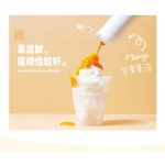 1KG Factory Wholesale Super Quality Natural Fruit Jam Bubble Tea Ingredients for Drinks Lemon Fruit Jam Juice Concentration