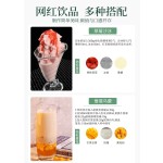 1.2kg MINGNUO Popular Fruit Tea Dessert Smoothie User-friendly Guava of Hearts Fruit Optimal Jam PUREE Fruit Jam