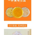 1.3kg MINGNUO Popular Fruit Tea Dessert Smoothie User-friendly mango Jam PUREE Fruit JAM