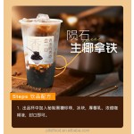 Factory Lowest Price Sale Brown Sugar Flavor Syrup Bottles Syrup Sugar Chocolate Syrup Bubble Tea Ingredients