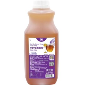 2.5KG Hangfan Best Selling Wholesale Bulk White Sugar Bubble Tea Syrup Rock Candy Flavor Syrup Syrup for Water bar