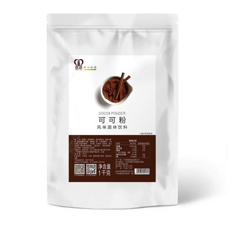 1kg MINGNUO Bubble Tea  Original Cocoa Powder