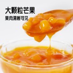 Fresh Picked 1.3kg Real Fruit Mango Fruit Jam Juice Concentration with Pulp Shop and Liquor Stores