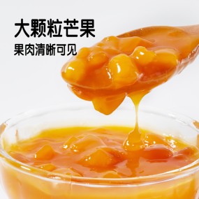 Fresh Picked 1.3kg Real Fruit Mango Fruit Jam Juice Concentration with Pulp Shop and Liquor Stores