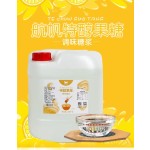 25KG Hangfan F60 HFCS White Sugar Bubble Tea Syrup Rock Candy Flavor Syrup F60 High Fructose Corn Syrup