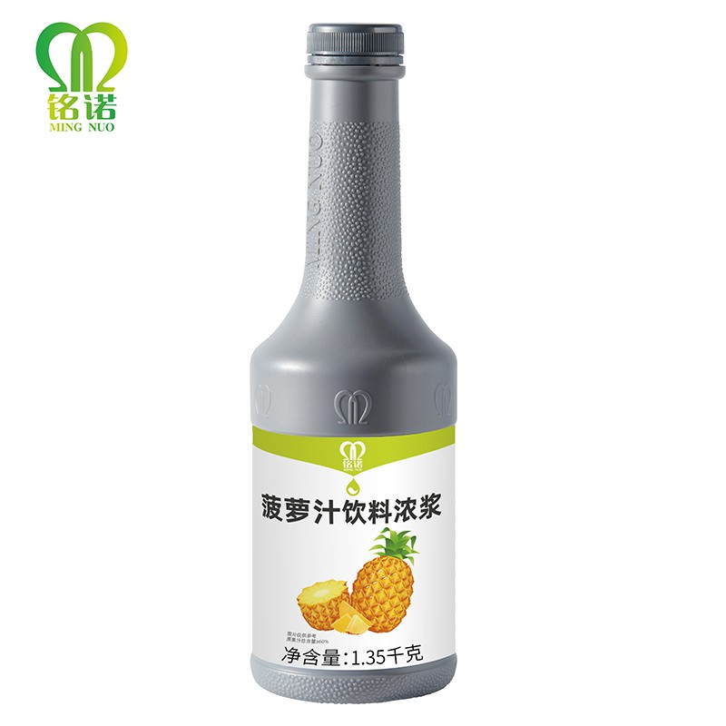 2024 New Flavor 1.35kg Taiwan Pineapple Grapefruit Orange Lemon Fruit Flavor Juice Concentrate Drinks