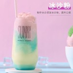 Taiwan Shave Ice Powder Soft Ice Powder From the Drinks Store Original Smoothie Powder