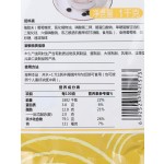 1 KG High Quality and Delicious Food Beverage Coffee Powder Instant Coffee Cappuccino Coffee Bubble Milk Tea Ingredients