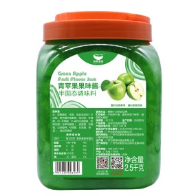 2.5kg HANGFAN Green apple Jam Popular Fruit Tea Dessert Smoothie All-purpose Fruit JAM