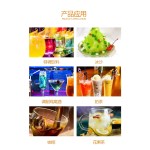 950ml FRUIT Caramel Sugar Flavor Smoothie Syrup Syrup for Coffee Drinks Bubble Tea Ingredients