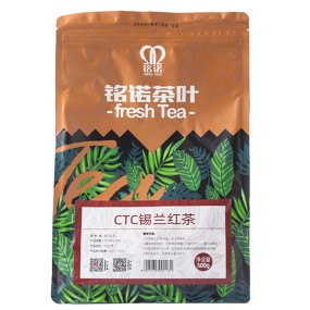 Direct Yunnan Delivery From Place of Origin 500g Black Tea High Quality Black Tea Loose Leaves High Aroma for Milk Coffee Shops