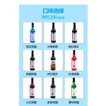 950ml FRUIT Okinawa Brown Sugar Flavor Smoothie Syrup Syrup for Coffee Drinks Bubble Tea Ingredients