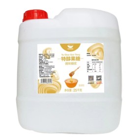 25KG Hangfan F60 HFCS White Sugar Bubble Tea Syrup Rock Candy Flavor Syrup F60 High Fructose Corn Syrup