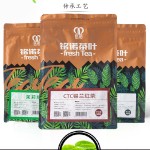 Direct Yunnan Delivery From Place of Origin 500g Black Tea High Quality Black Tea Loose Leaves High Aroma for Milk Coffee Shops
