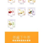1.3kg MINGNUO Popular Fruit Tea Dessert Smoothie User-friendly mango Jam PUREE Fruit JAM