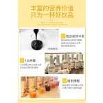 2024 New High-Quality 1.35kg Green Lemon Juice Concentrated Fruit Juice for Mixing with Bubble Tea and Other Beverages