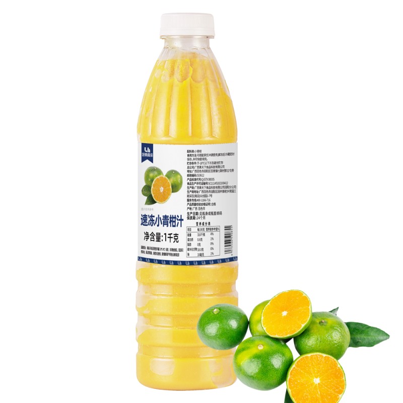 Frozen Fruit and Vegetable Juice for a Halal-certified Beverage Store Frozen Concentrated Orange Juice