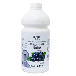 2.2KG of FRUIT Concentrate Strawberry mango Peach Lemon Orange Blueberry Pineapple Grape Juice High Fruit Juice Fruit Syrup