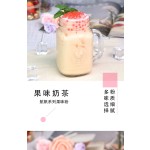1KG Sold at Factory Wholesale Prices Milk Tea Drink With Milktea Flavored Solid Bdverage Boba Bubble Tea Powder