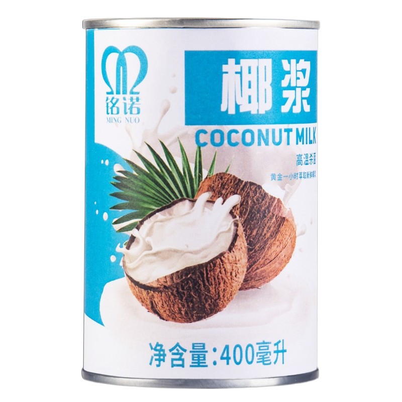 400ml Halal Fruit Tea Partner Probiotics Taiwan Bubble Milk Tea Ingredients Thick Natural Coconut Milk
