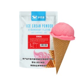 Milk Tea Raw Material Strawberry Ice Cream Mix Soft Sweet Cone Ice Cream Powder Ice Cream bar